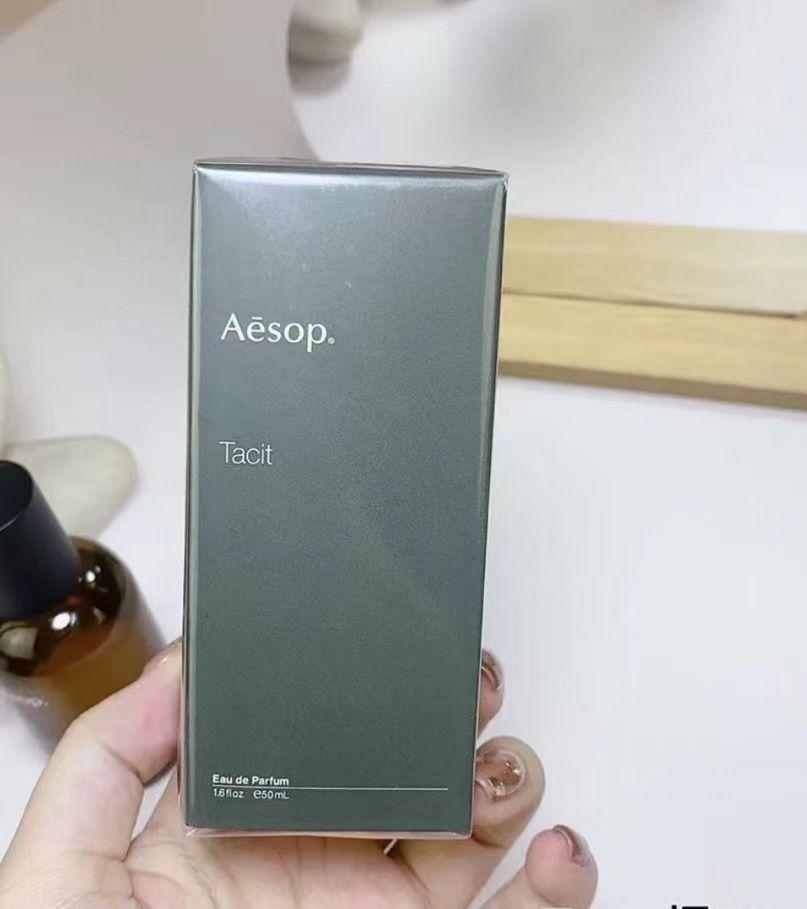 Aesop イソップ タシット Tacit EDP 50ML フレグランス - 香水