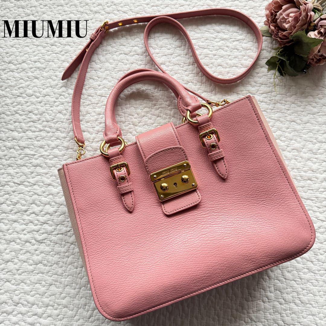 極美品♡MIU MIU　マドラス　2way　ハンドバッグ　ショルダーバッグ