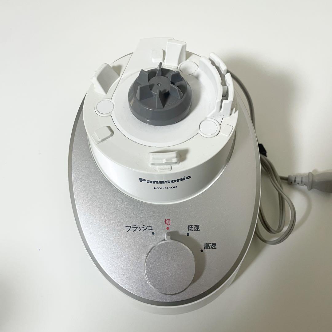Panasonic ファイバーミキサー mx-x100 【未使用】 - メルカリ