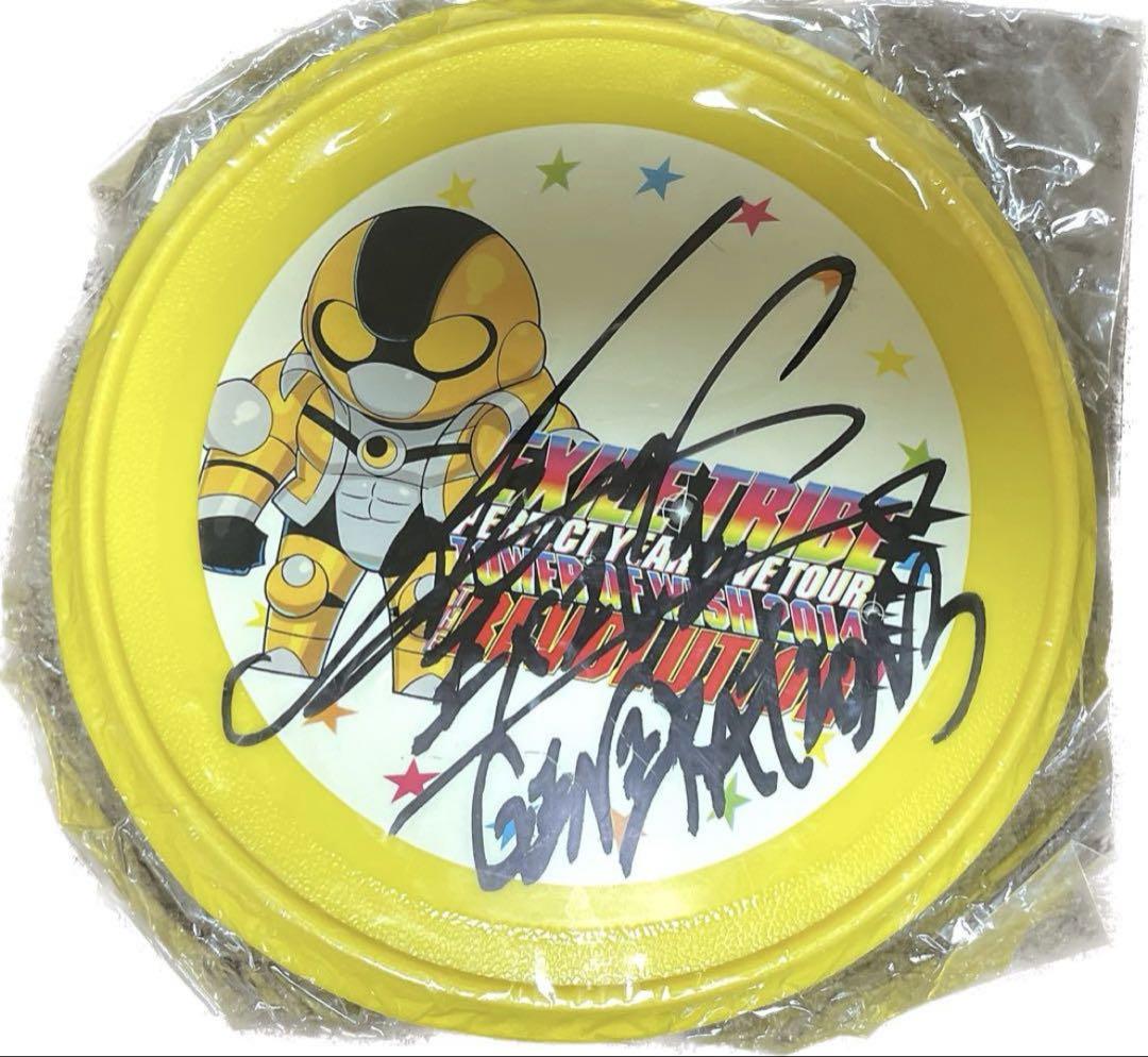 GENERATIONS 白濱亜嵐 サイン入り フリスビー 2014