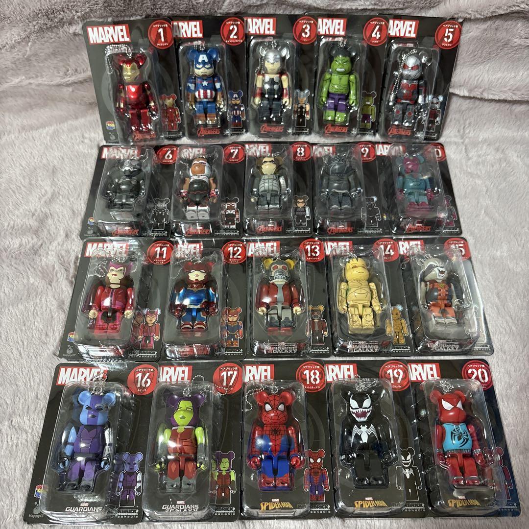 MARVEL - マーベル BE@RBRICK happyくじ ベアブリック賞 コンプリート 20 MARVEL Happyくじ ベアブリック賞 全20種セット - メルカリ