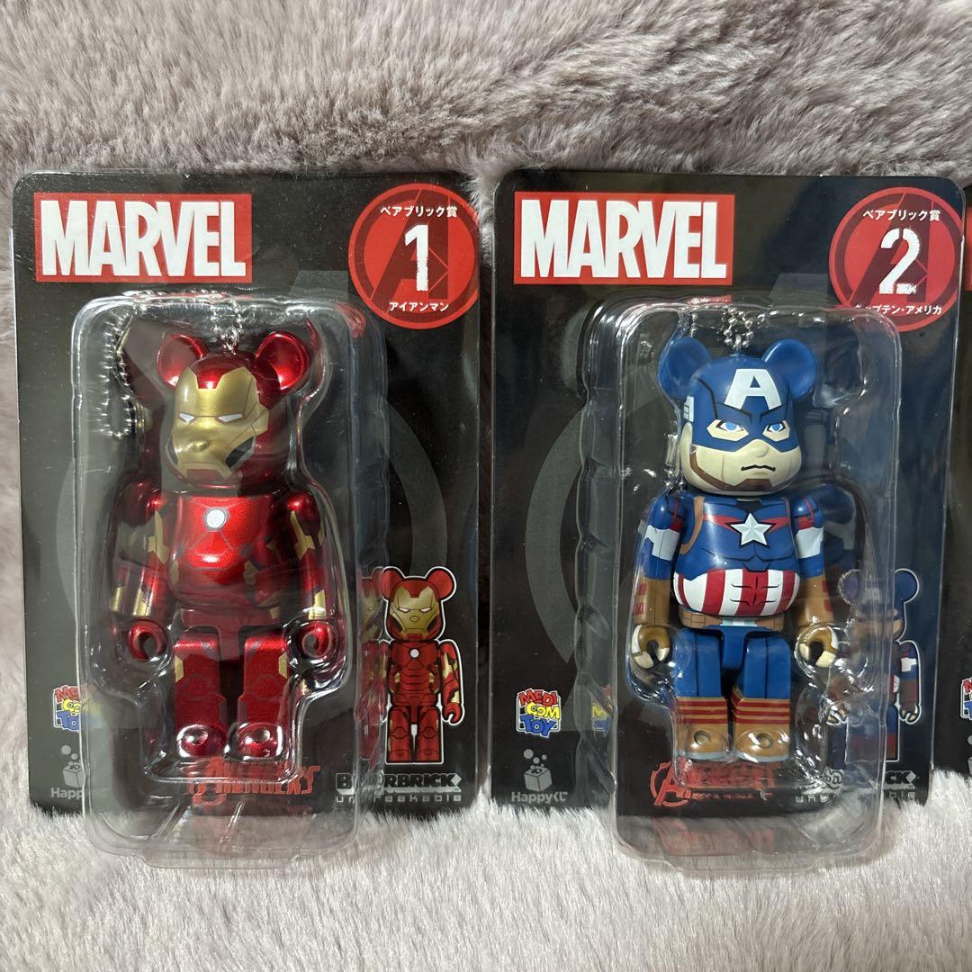 MARVEL - マーベル BE@RBRICK happyくじ ベアブリック賞 コンプリート 20 MARVEL Happyくじ ベアブリック賞 全20種セット - メルカリ