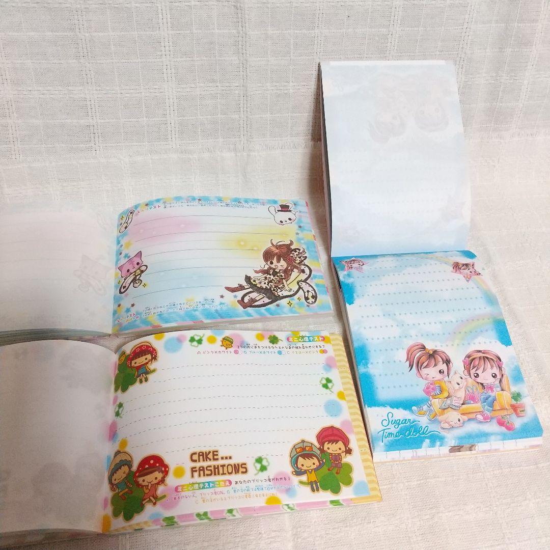 平成レトロ☆メモ帳７冊セット メモ レア 可愛い 女の子 インデックスメモ