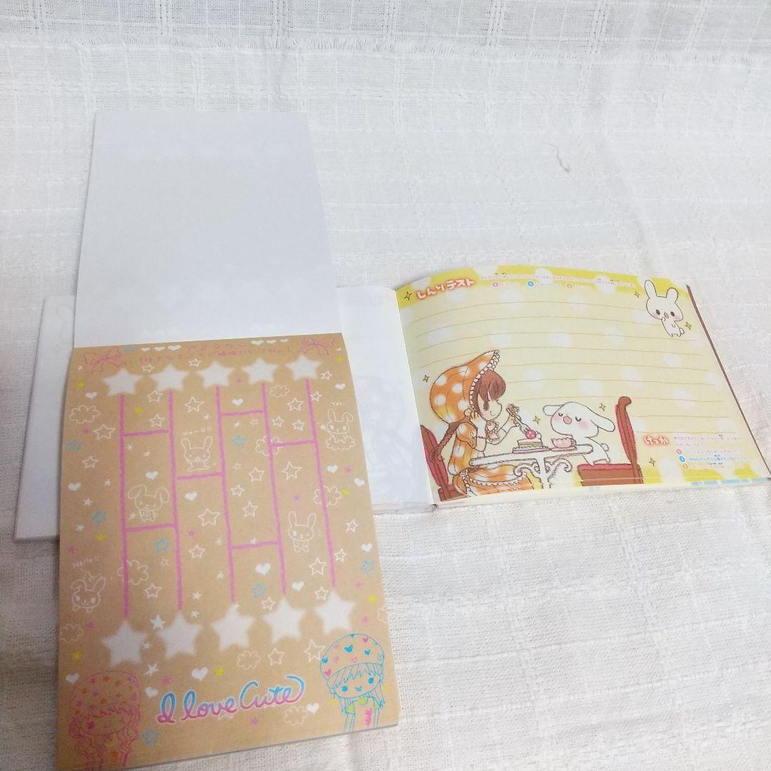 平成レトロ☆メモ帳７冊セット メモ レア 可愛い 女の子 インデックスメモ
