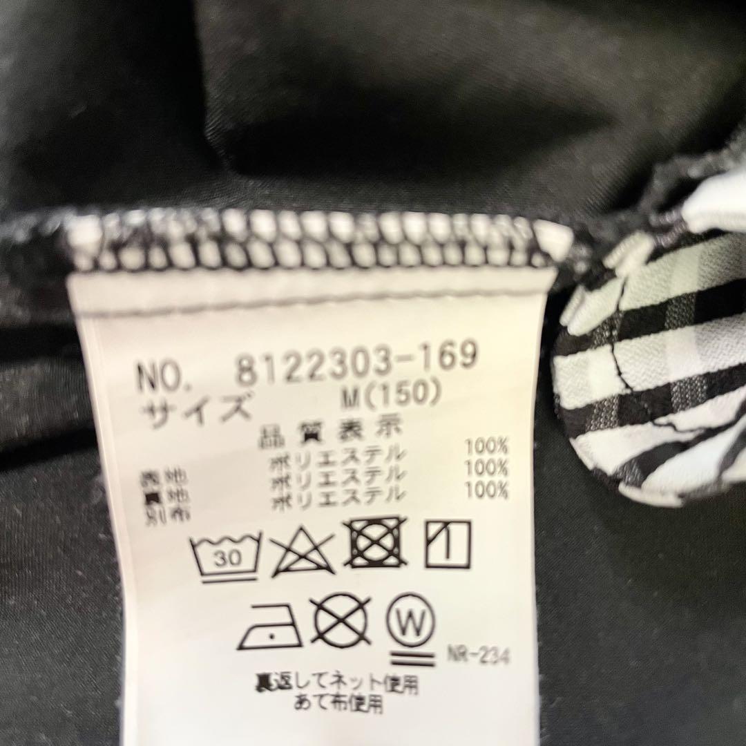 美品《メゾピアノ》チェック キャミワンピース M（150㎝）肩リボン
