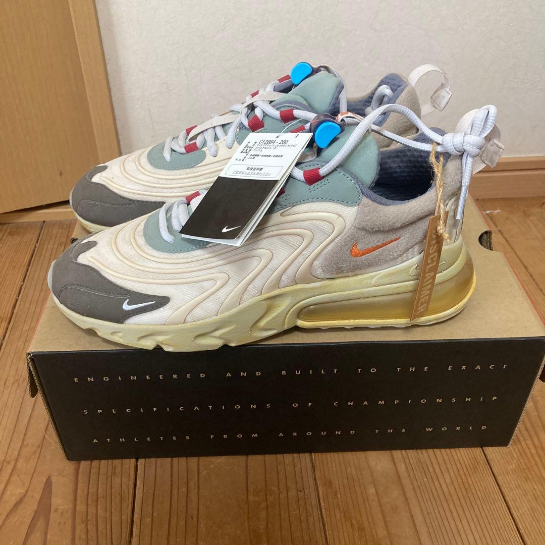 AIR MAX 270 CACTUS TRAILS