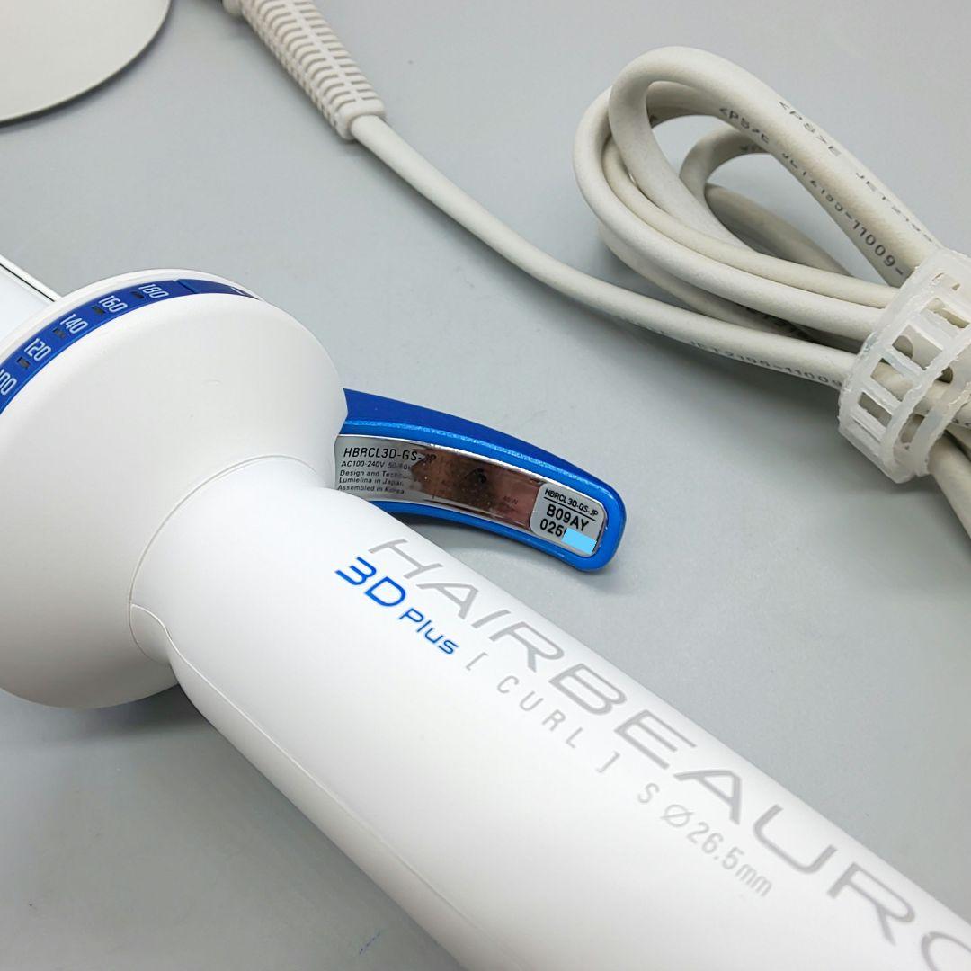 3DPlus 26.5
