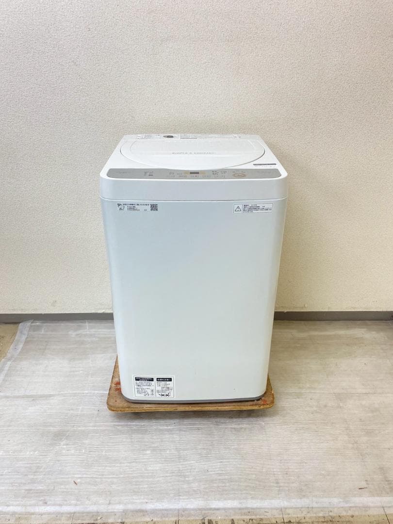 冷蔵庫 洗濯機 家電セット 一人暮らし 東京 神奈川 千葉 埼玉 O25b1