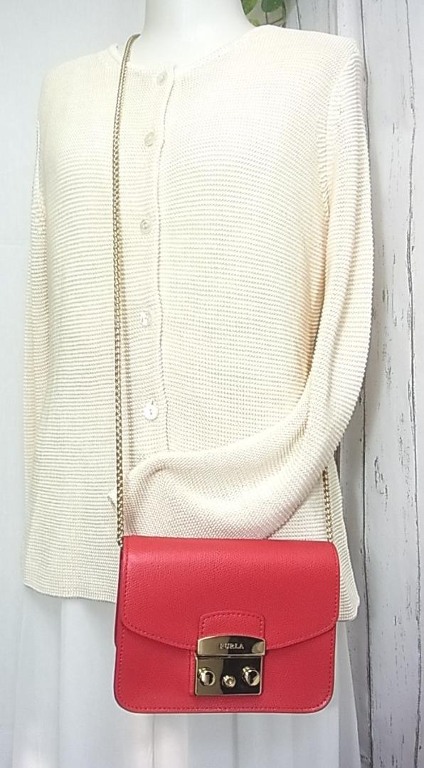 超特価激安 ☆正規極美FURLA フルラ メトロポリス 斜めがけチェーンショルダー バッグ
