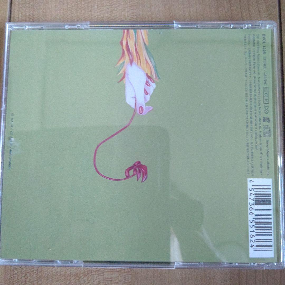 最終値下げ King Gnu CD まとめ売り 美品 KING GNU キングヌー CD まとめ売り セット販売 ステッカー 歌詞