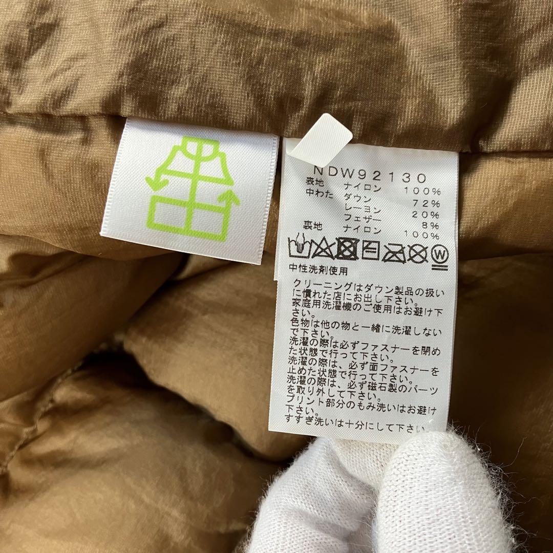 L 茶