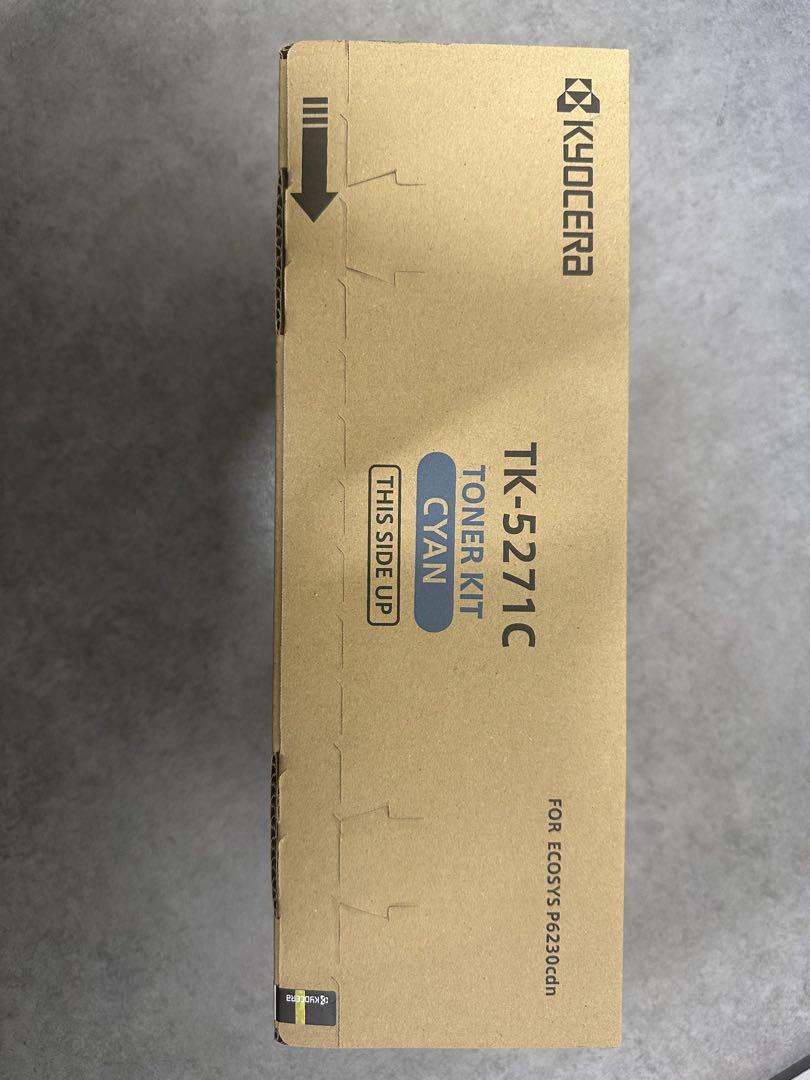 Kyocera TK-5271C トナーカートリッジ シアン