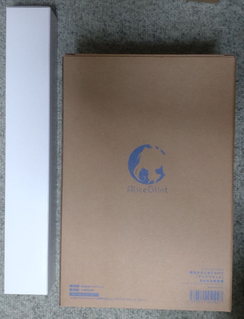 最終値下げ 魔法少女にあこがれて マジアマゼンタ フィギュア あみあみ 特典 付