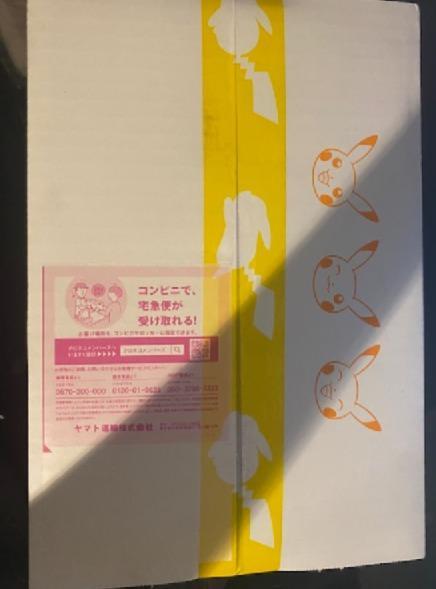 楽天市場】25 th anniversary golden boxの通販