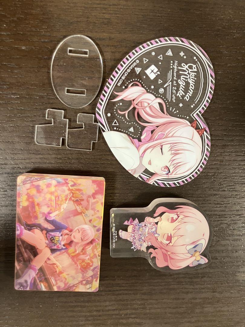 プロセカ 暁山瑞希 ぴくりあ ノーブルアート ころっと