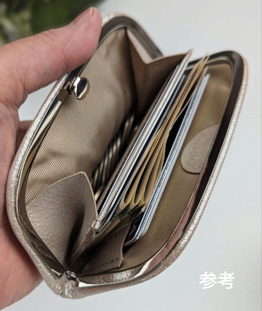 203　グレージュのスリムなお財布　ミドルウォレット　本革