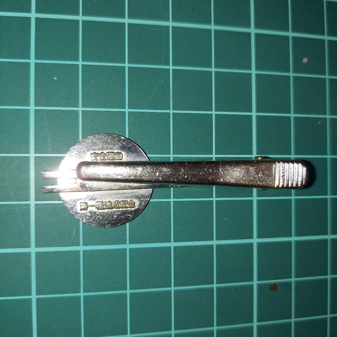阪急電鉄　ネクタイピン