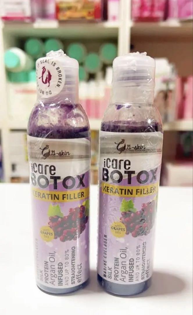 Icare botox Keratin filler 2pcs