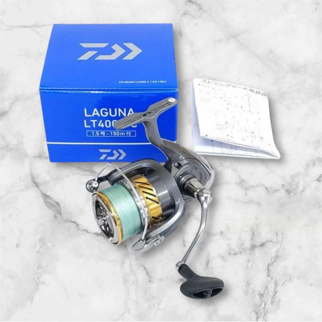 ダイワ 23 ラグナ LT4000-C