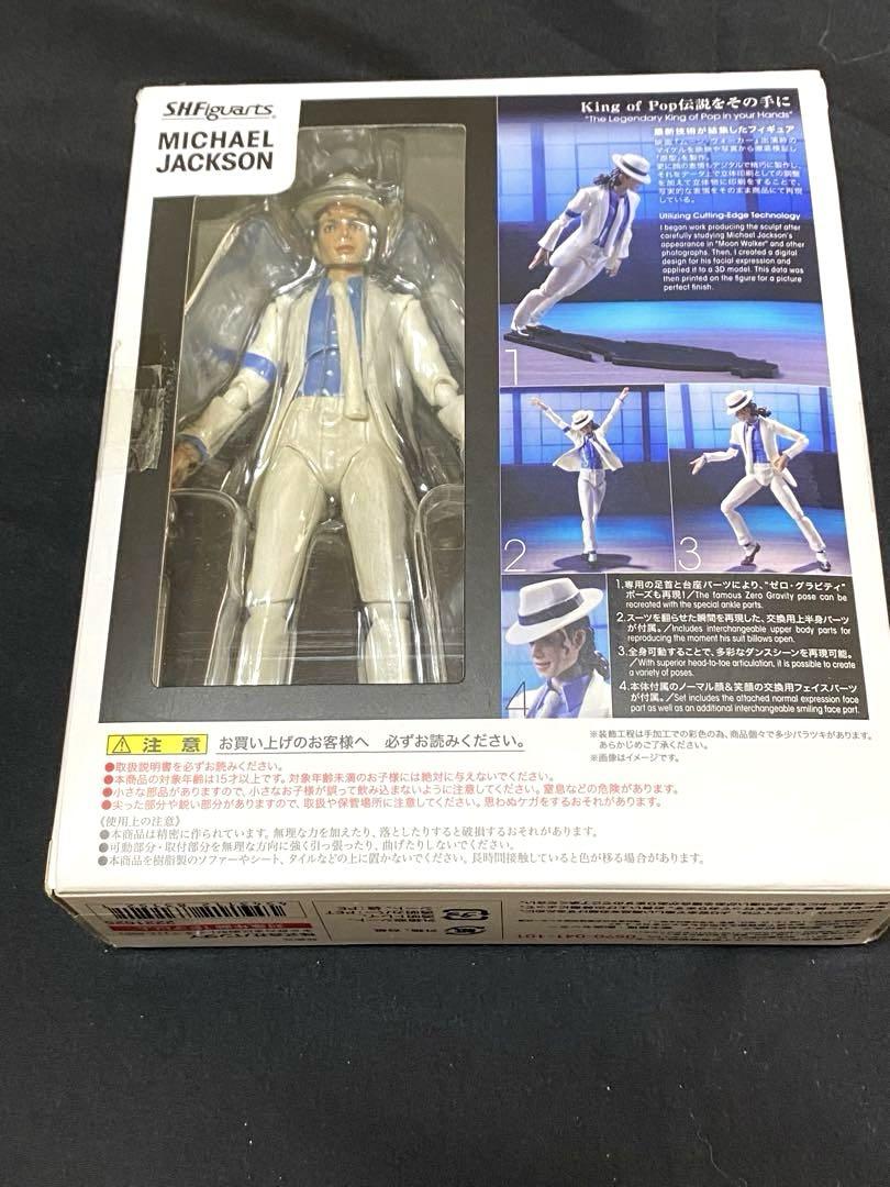 SHFiguarts マイケル・ジャクソン 箱傷みあり