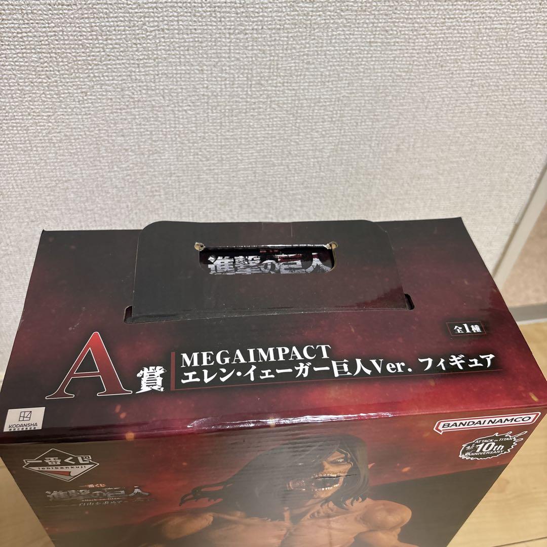 一番くじ　進撃の巨人　A賞　エレン　イェーガー　巨人ver