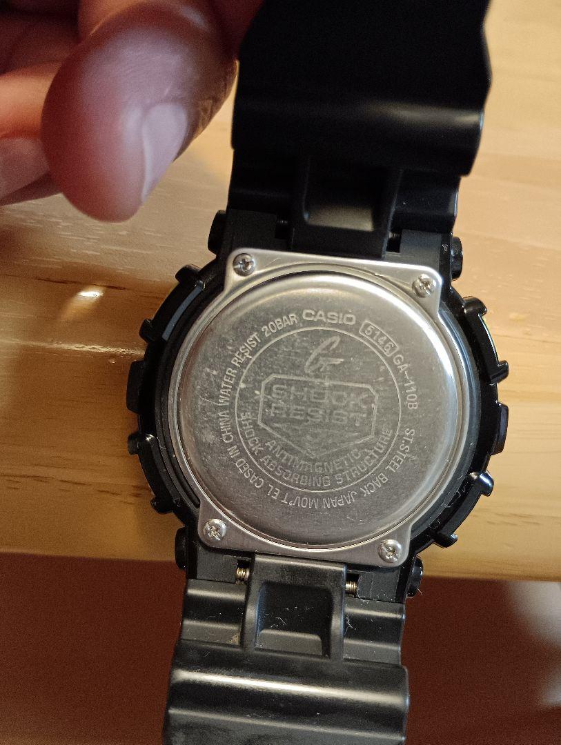 GA-110B-1A3JFサポートページ | CASIO