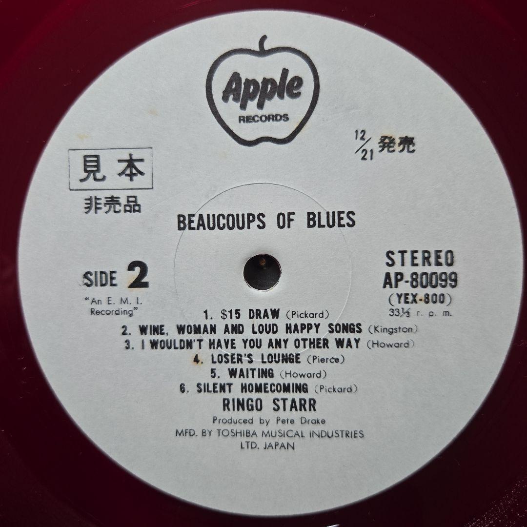 Ringo Starr カントリー·アルバム 激レア赤盤レコード