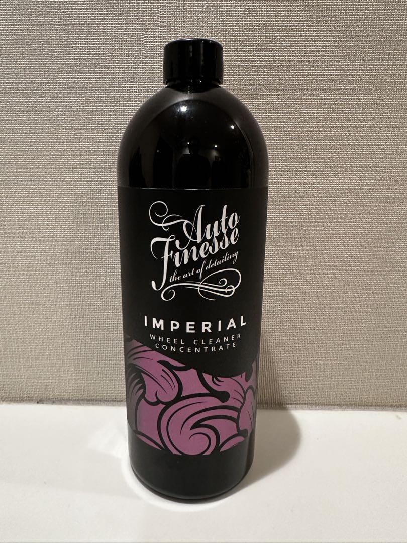 ゆう様用オートフィネス インペリアル1Lとグラフェン500ml