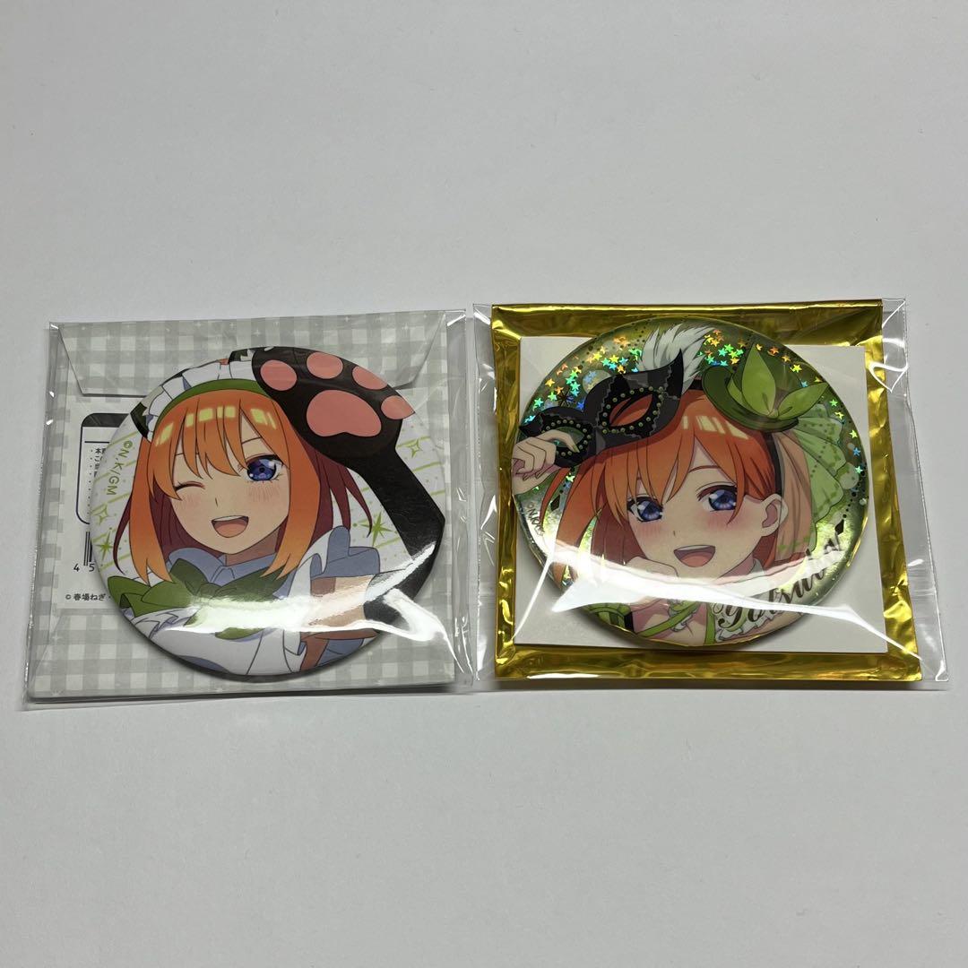 五等分の花嫁 中野四葉 まとめ売り - メルカリ