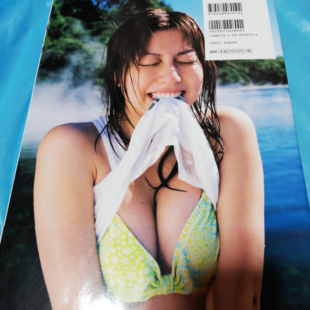 うち : 杉本有美写真集/ DECADE 2冊セット