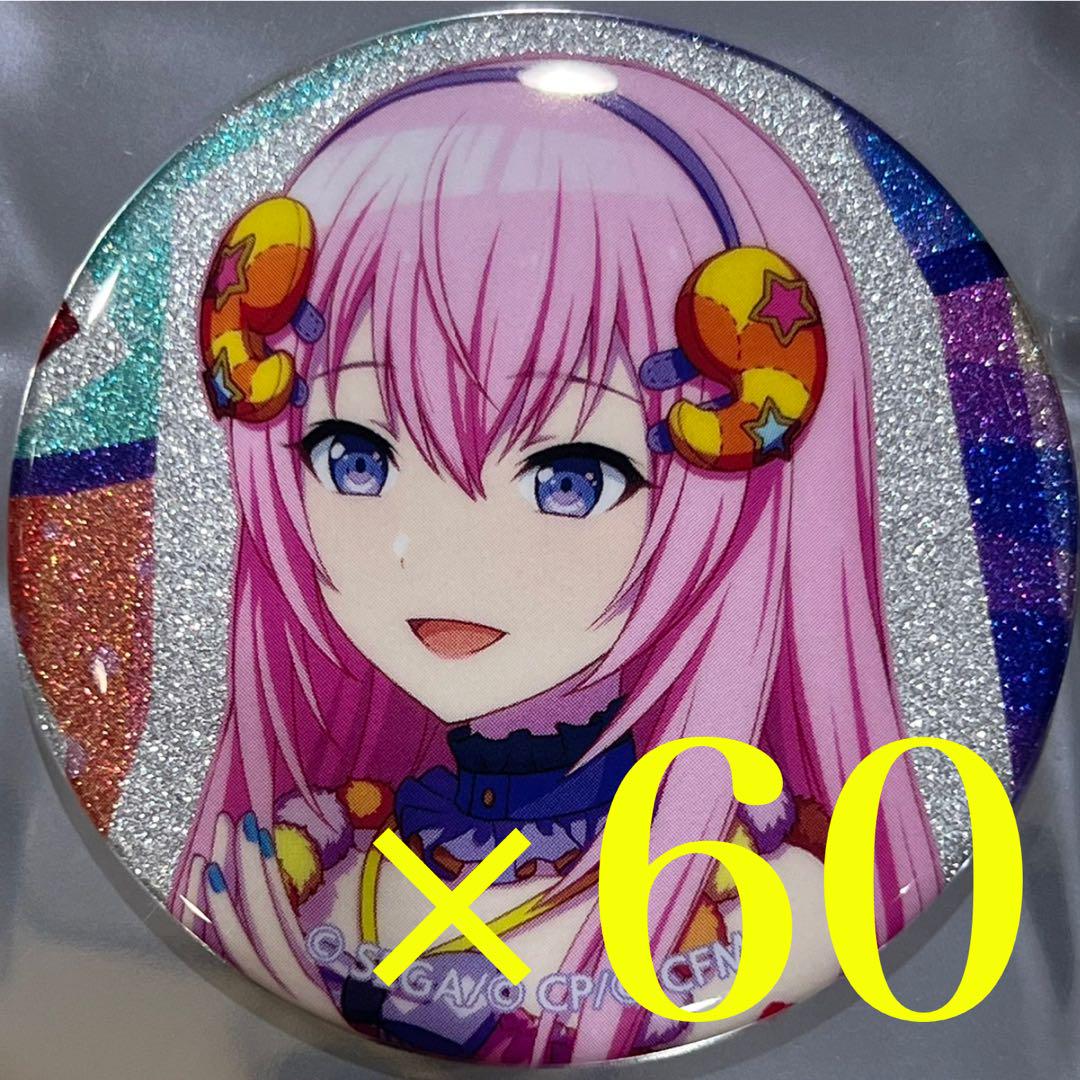 格安販売の 巡音ルカ グリッター缶バッジ イベントイラスト