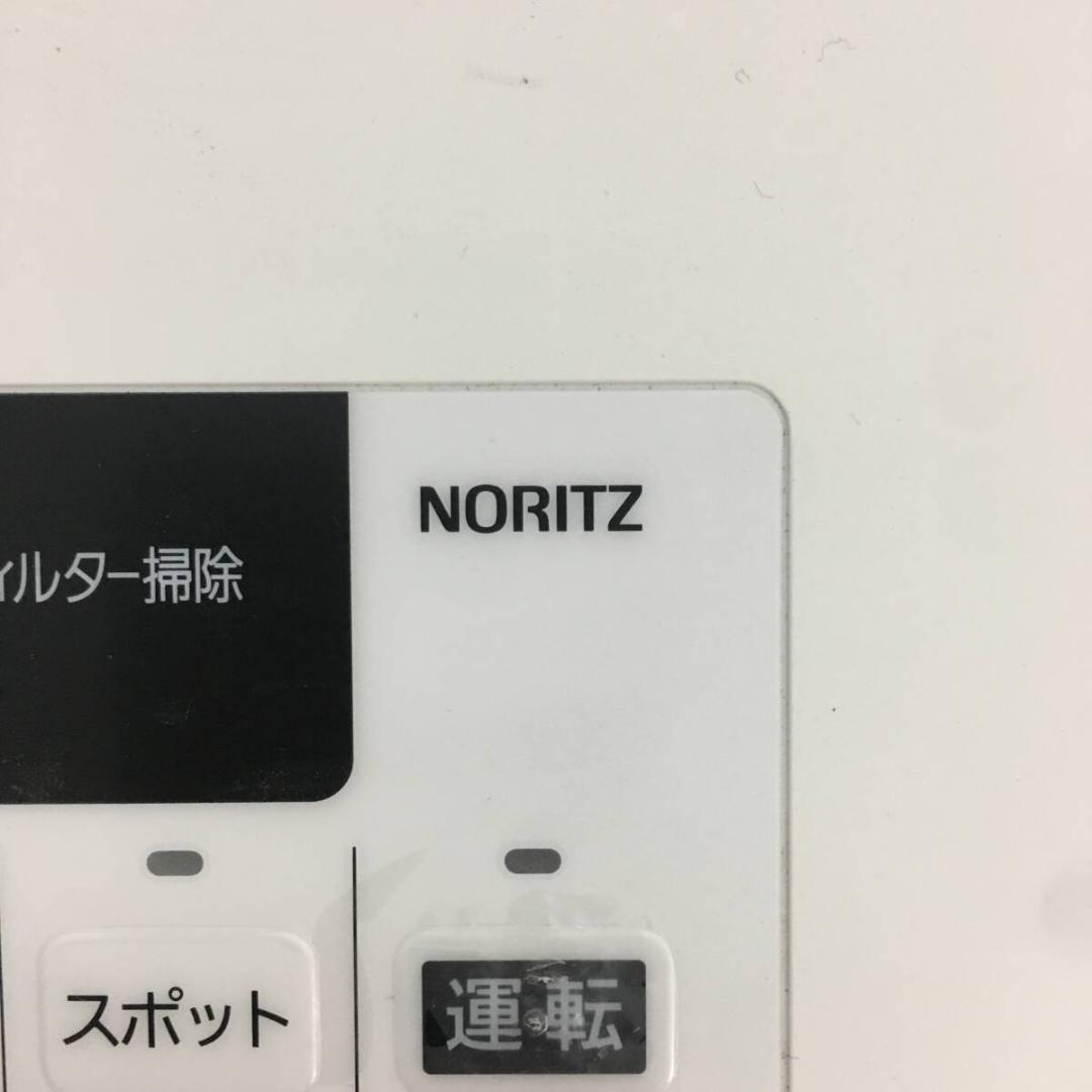 NORITZ ノーリツ ガスファンヒーター GFH-4006S-W5 2020