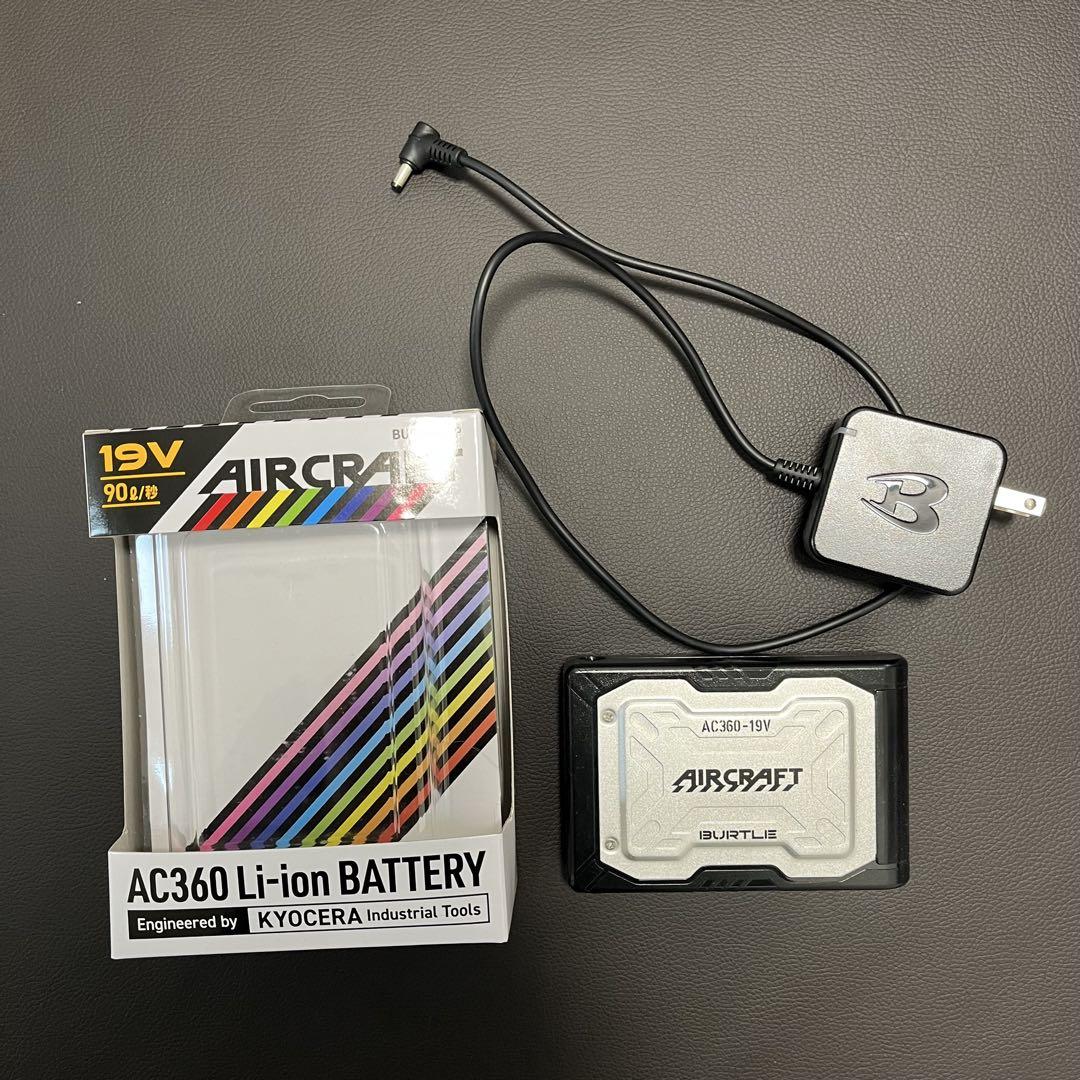 バートル 19V