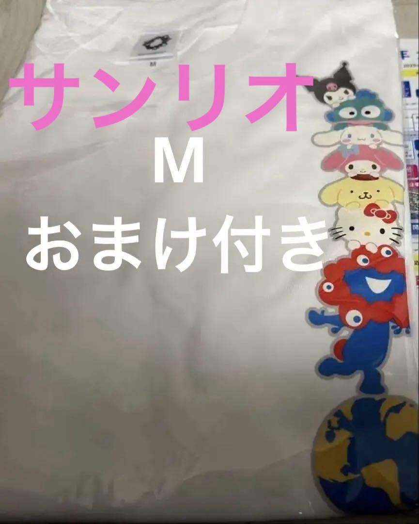 ❤【完売品】EXPOミャクミャク×サンリオキャラクターズ TシャツS