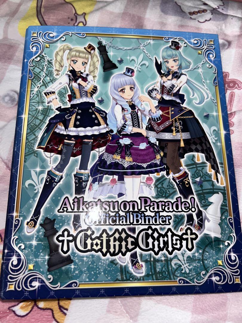 アイカツ カード 167枚+バインダー