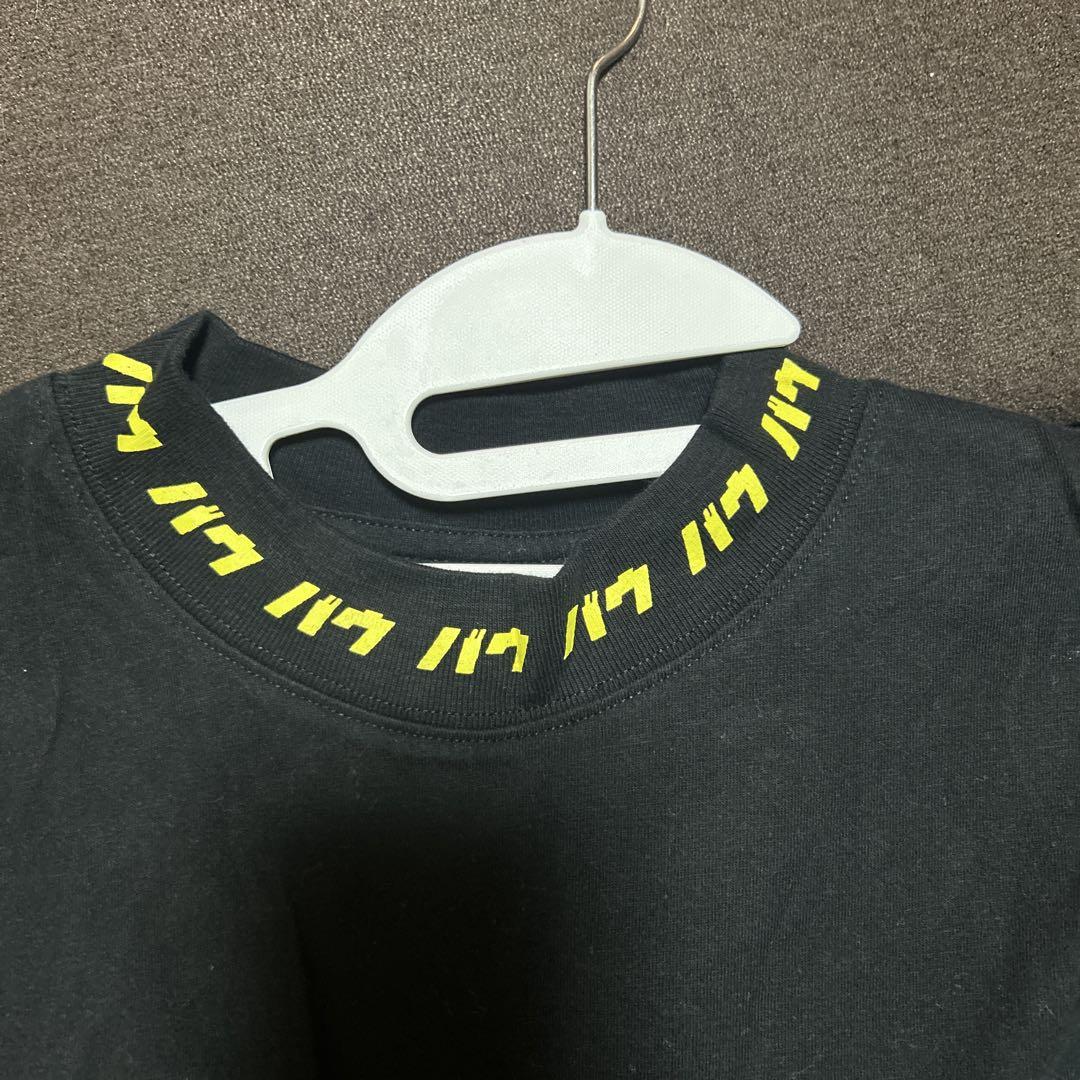 vaundyツアーグッズreplicaバウtシャツLサイズ即完売 - メルカリ