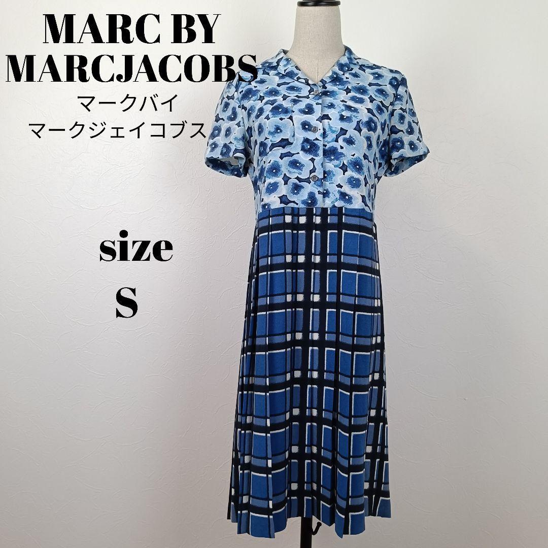 【a1557】MARC BY MARCJACOBS 美品 薄手 ワンピース XS
