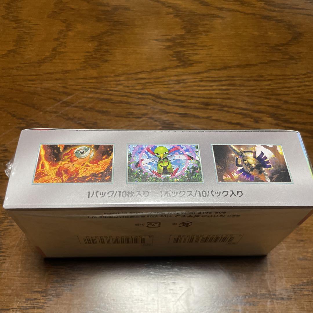 【新品 未開封】テラスタルフェスex 1BOX シュリンク付き