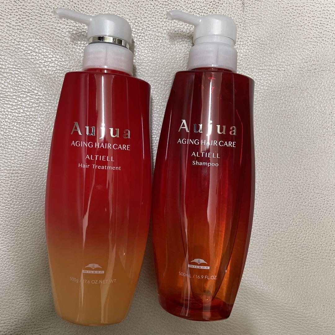 楽天市場】ミルボン オージュア アルティール シャンプー 500ml