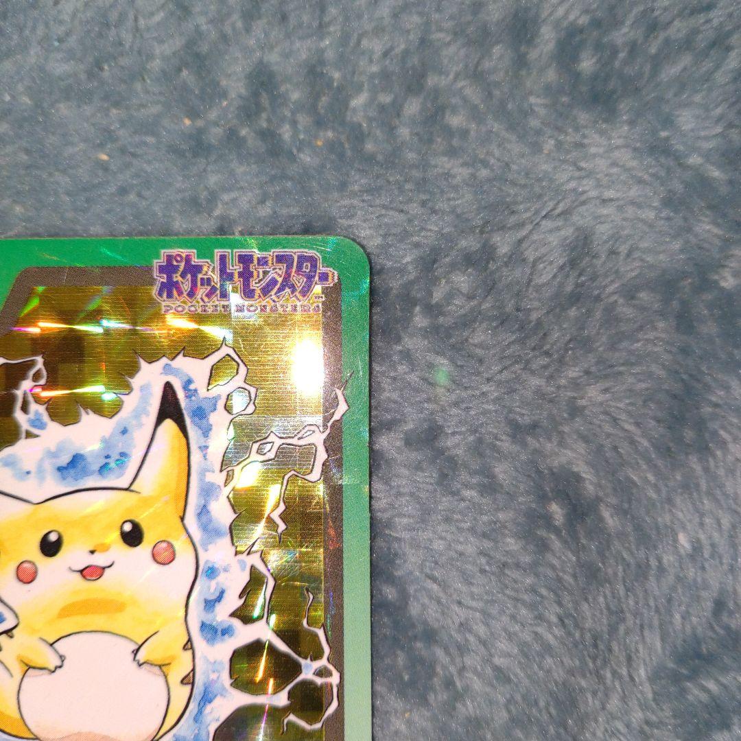 ポケモンカードダス　激レアピカチュウあり 11枚セット
