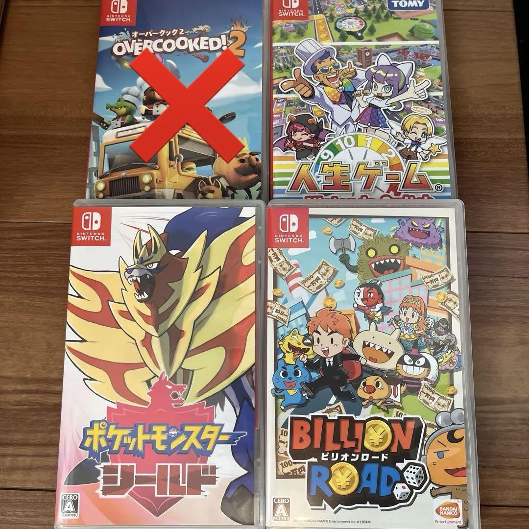 Nintendo Switch ゲームセット 画像1