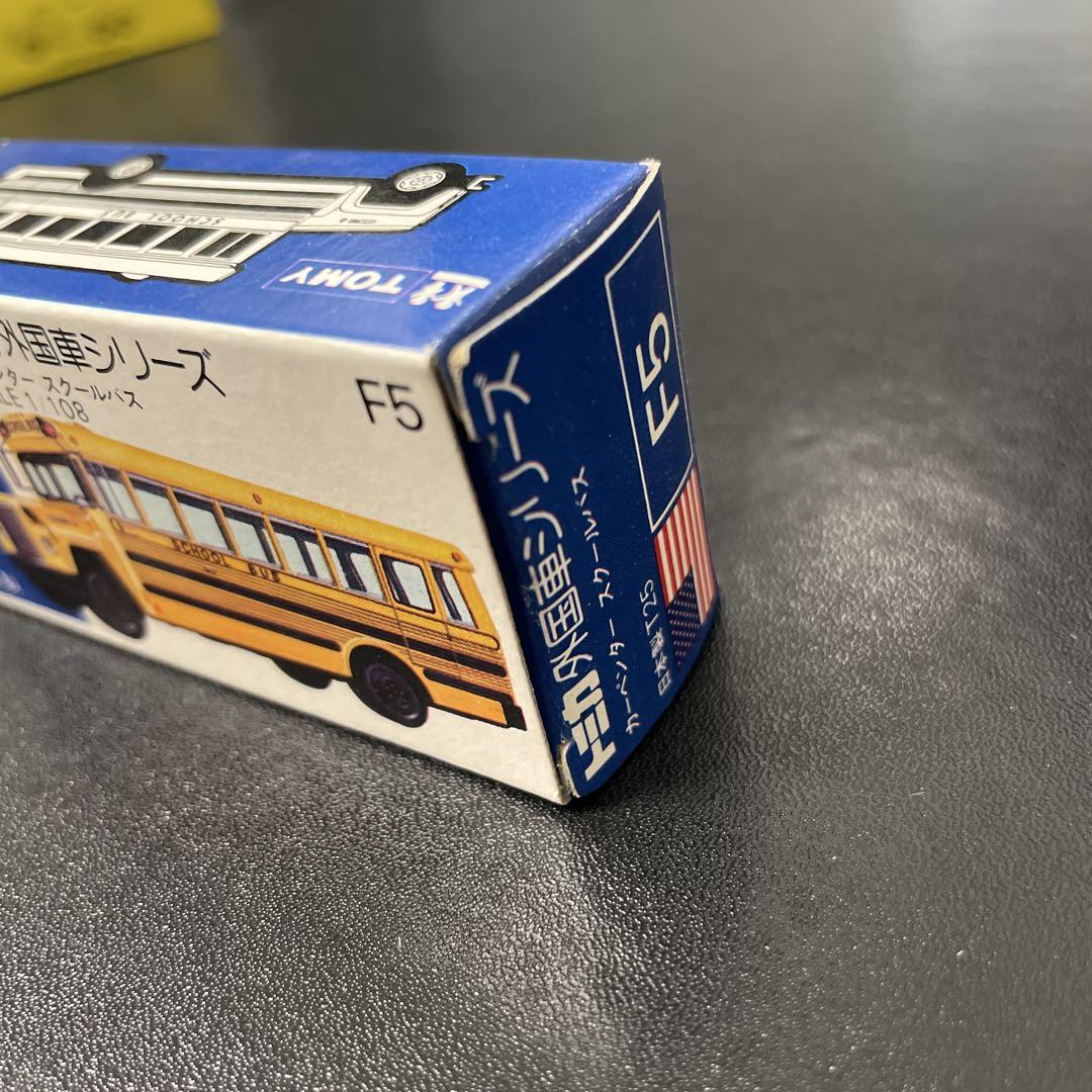 トミカ カーペンタースクールバス 1/110 ☆トミカ F5-1-4 カーペンター・スクールバス(トミカ アーミー