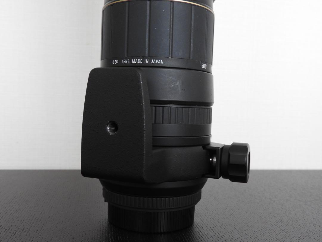 170-500mm