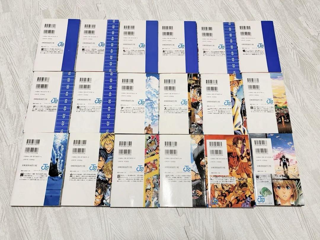 アイシールド21 1〜35巻セット アイシールド21 35 (ジャンプコミックス) | 村田 雄介, 稲垣