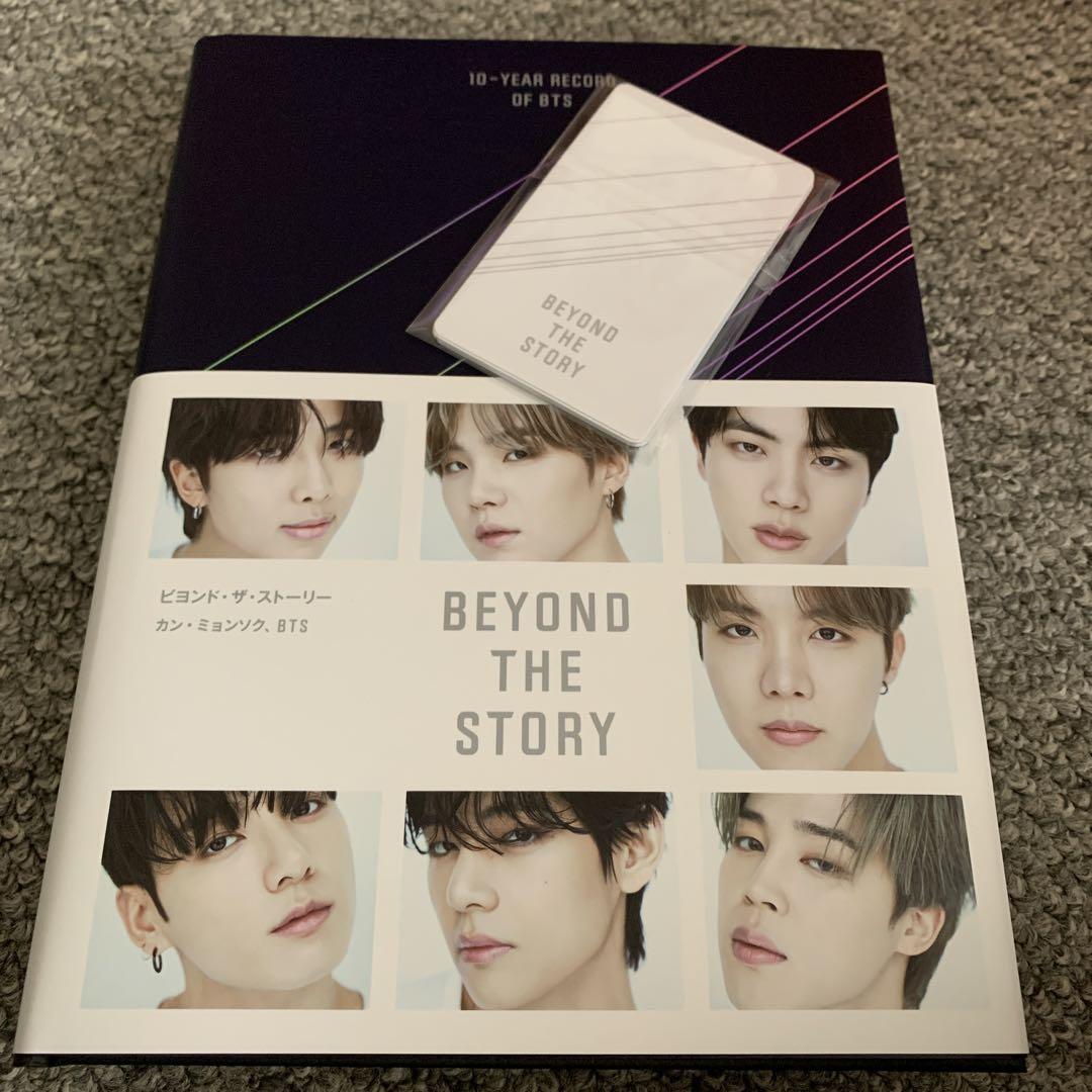 超格安価格 BTS STORY THE BEYOND 文学/小説 - gerschortho.com