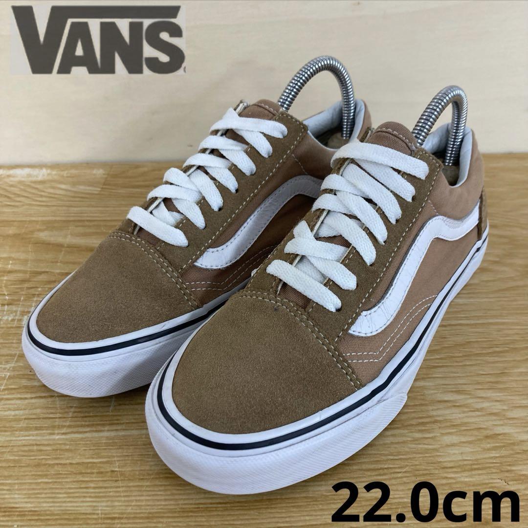 VANS OLD SKOOL 22.0cm