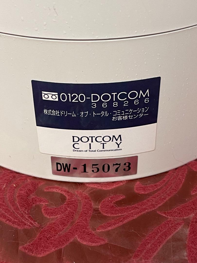 新品未使用品 高級高性能浄活水器 DOTCOM WATER 長寿命110 新品未使用品 高級高性能浄活水器 DOTCOM WATER 長寿命110