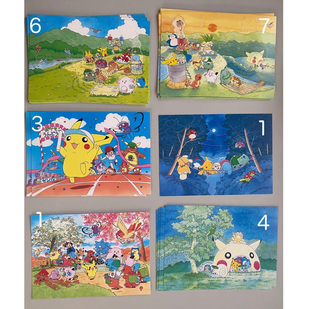 ポケモン ポストカード 104枚 ふくやまけいこ | nalans.com