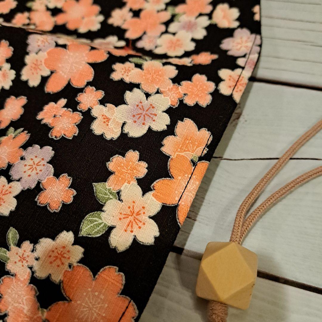 横笛用 ロールケース 巻き袋 篠笛 龍笛 能管 横笛 桜柄 和柄