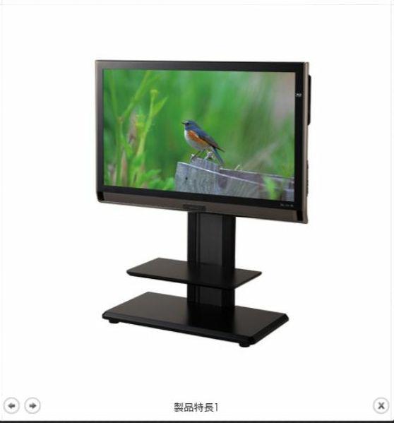 壁寄せ テレビスタンド ハヤミ工産【TIMEZ】KF-700